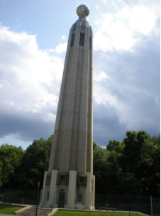 The Edison Tower in the Hearth of North Edison Real Estate