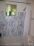 Bath no image